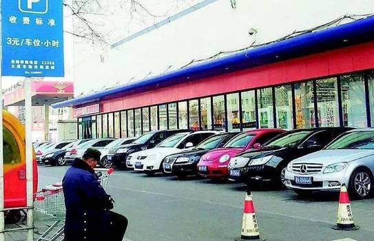 好消息！太原市所有停车场半小时内免费停车，便民服务再升级