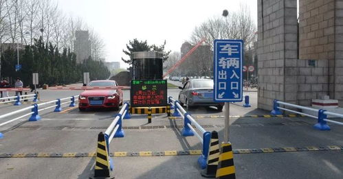 烟台出台新停车管理规定 共享自行车服务迎来关键变化