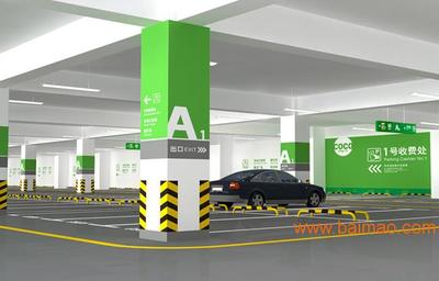 芜湖停车场规划设计运营服务 高效外包，专业赋能