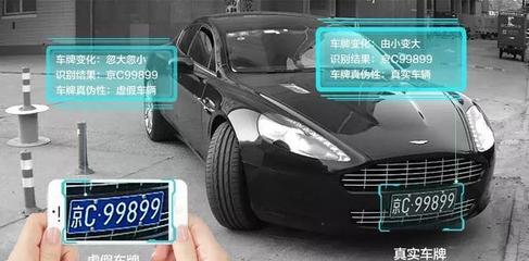 共享自行车服务中的防伪技术 确保安全与信任的新防线