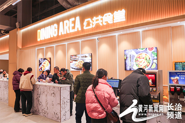 长治本土零售品牌&ldquo;兔来时代广场店&rdquo;即将开业